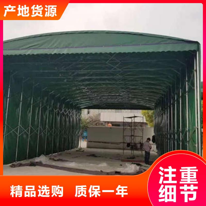 推拉雨棚制造厂家