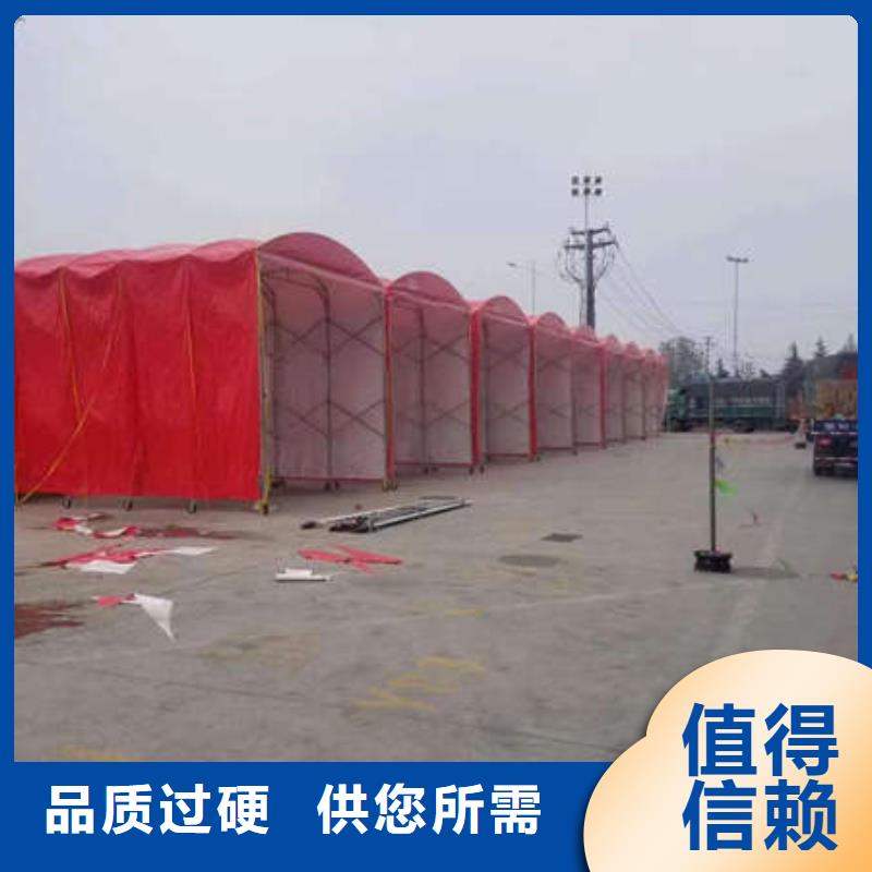推拉篷来图定制