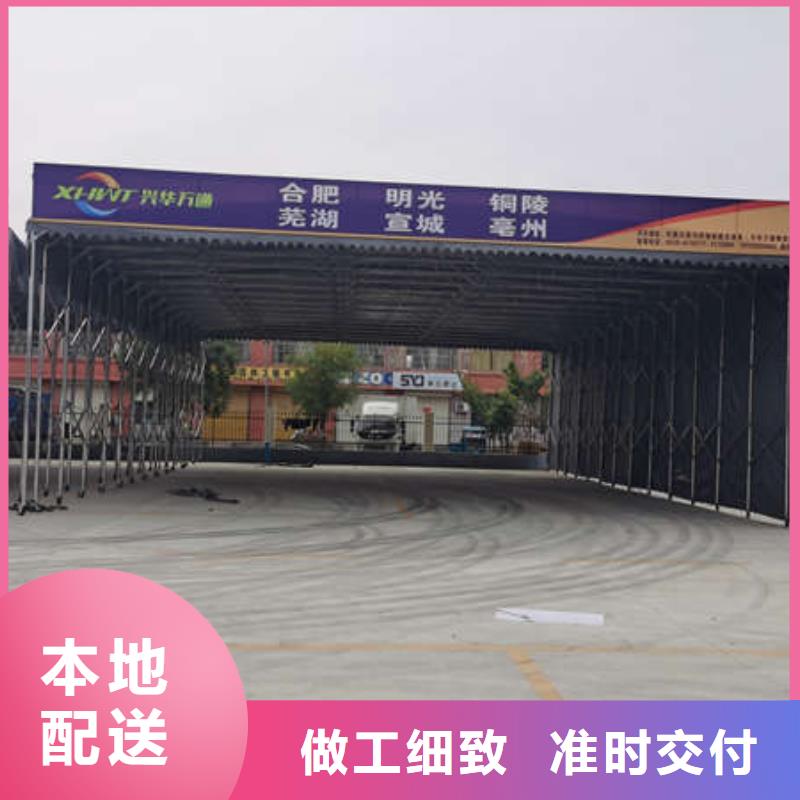 烧烤大排档雨棚询问报价