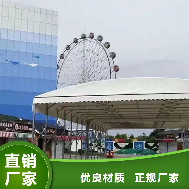 移动帐篷源头好货