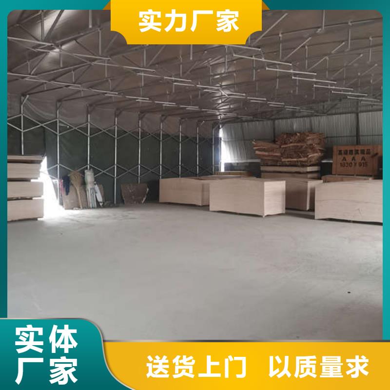 移动帐篷实体大厂