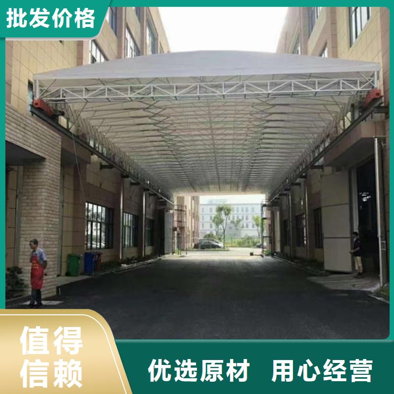 电动雨棚安装