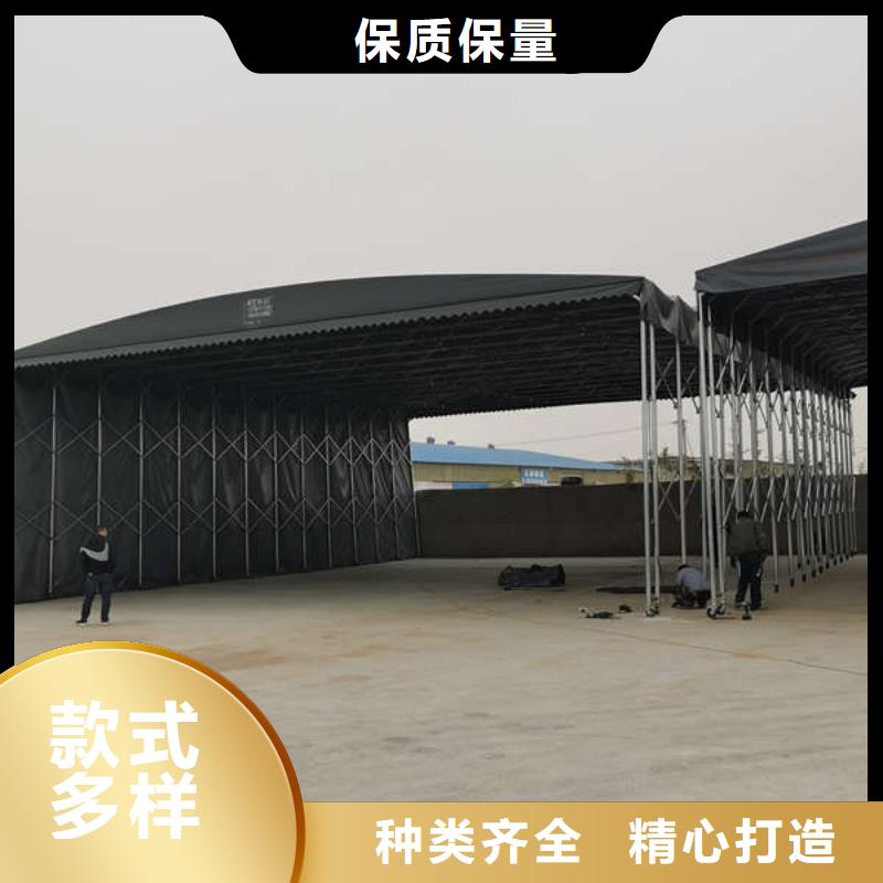 雨棚_伸缩帐篷资质认证