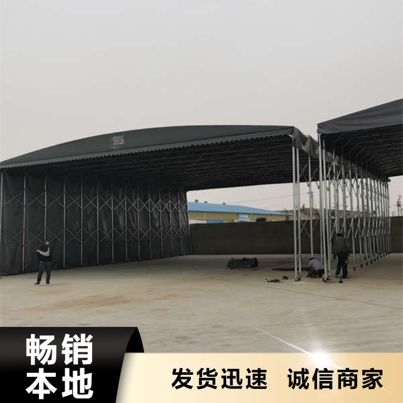 电动遮阳棚价格优惠