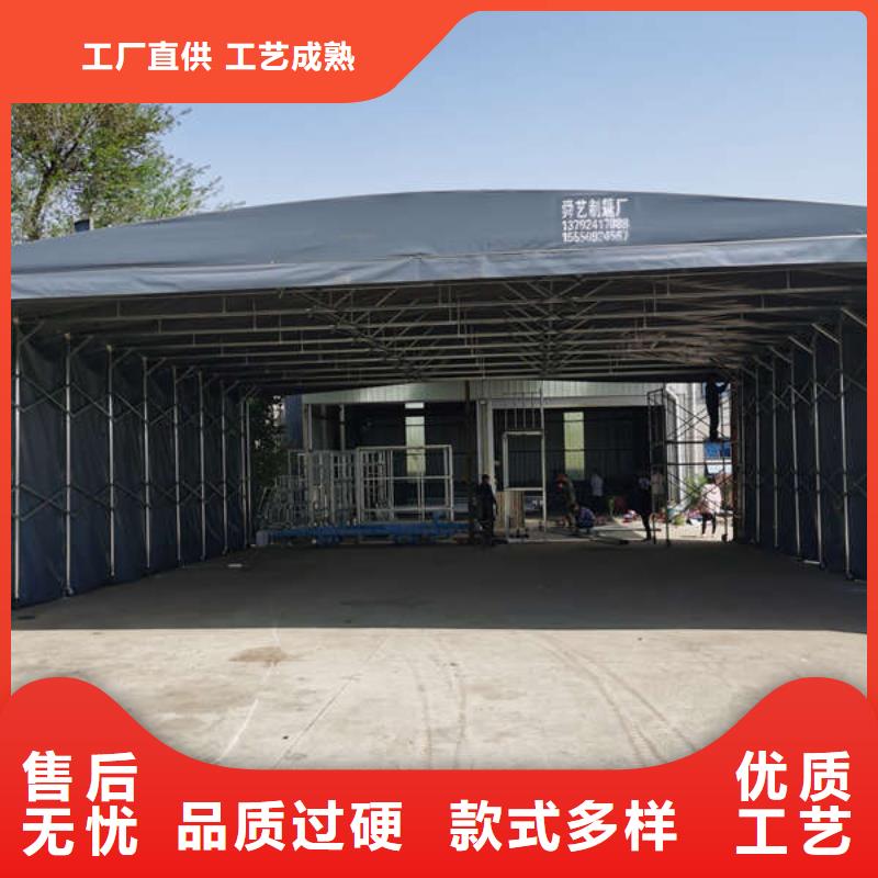 电动帐篷来电咨询