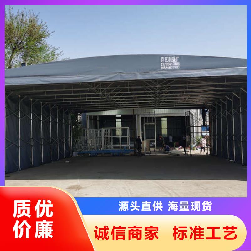 仓储帐篷来电咨询