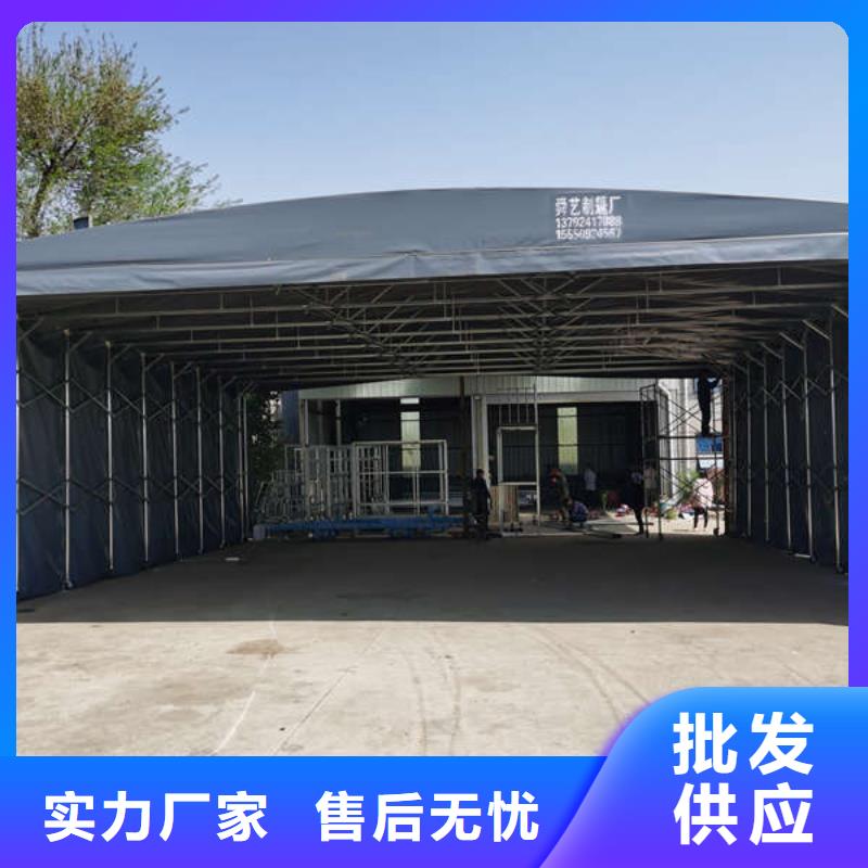 移动雨棚生产厂家