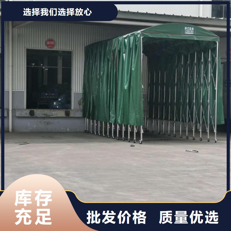 电动遮阳棚来图定制