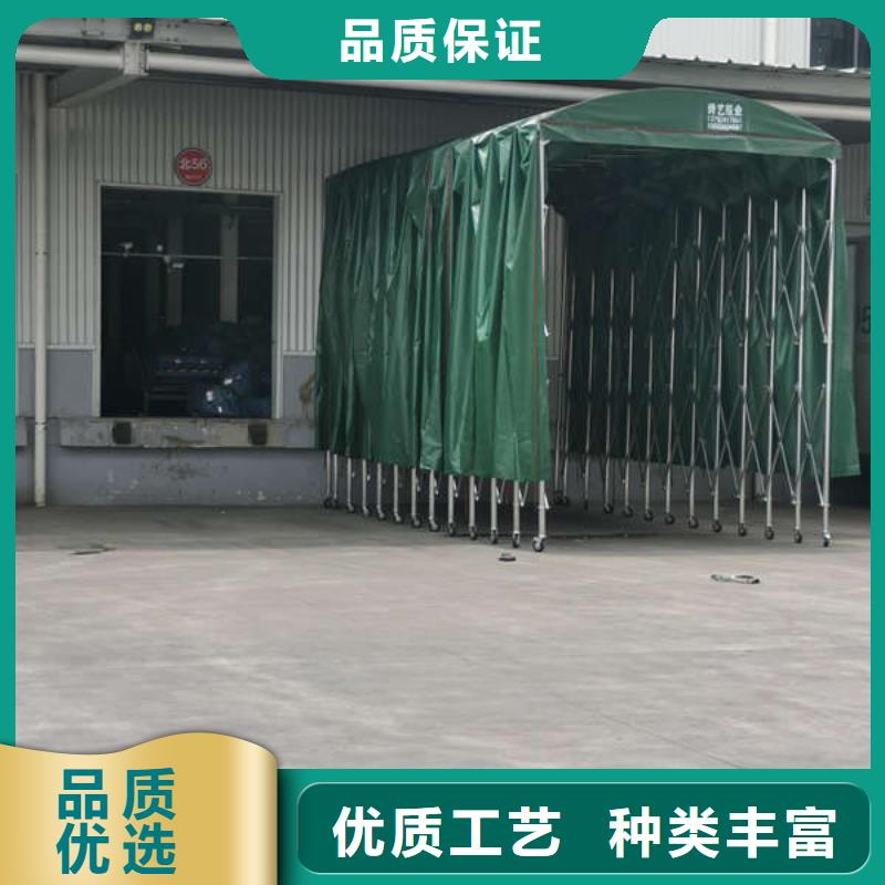 电动篷可定制