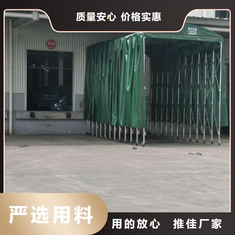 移动帐篷欢迎订购