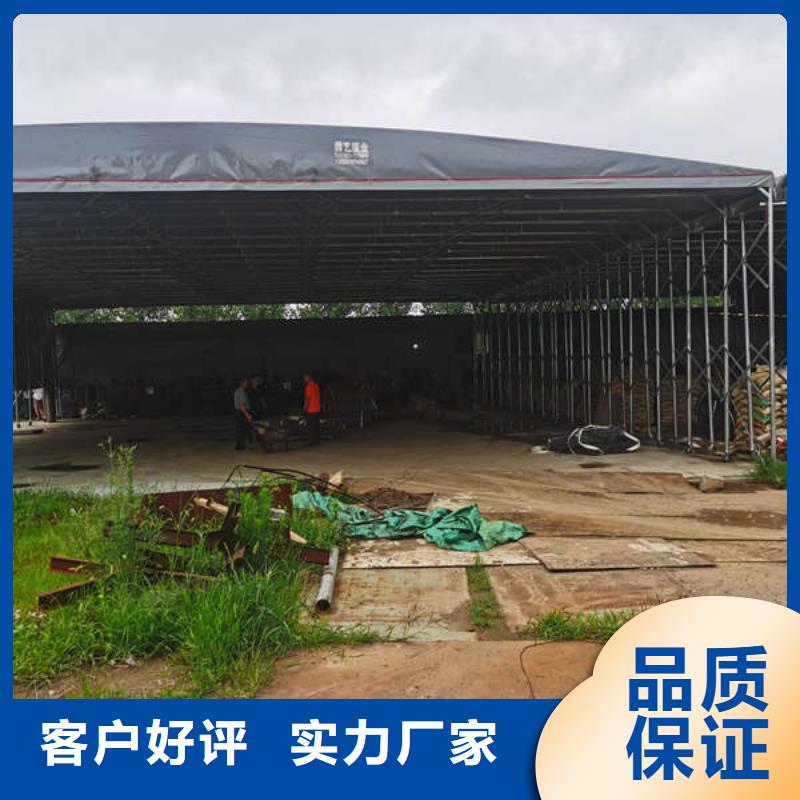 仓储雨棚欢迎来电