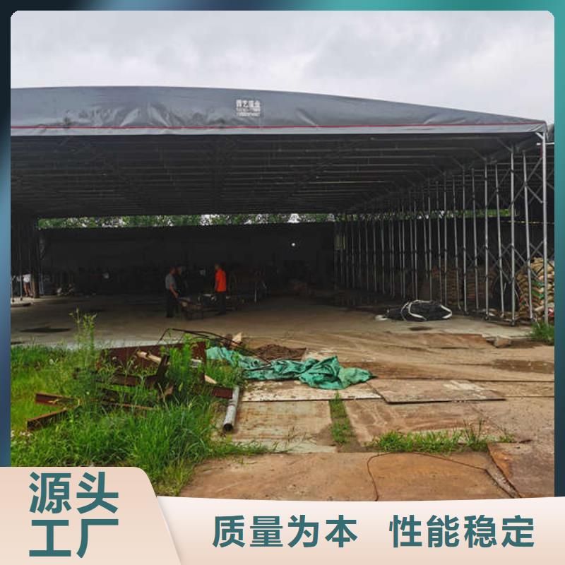 电动伸缩篷生产厂家