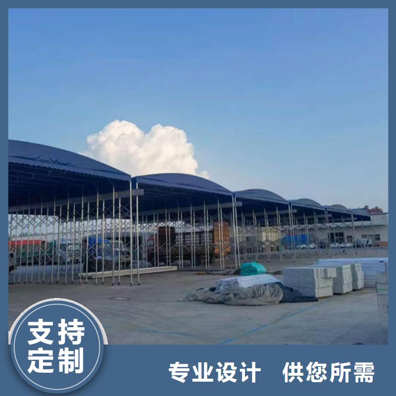 移动帐篷值得信赖