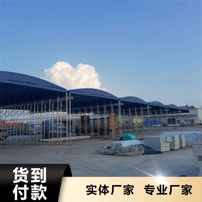 防尘帐篷定制