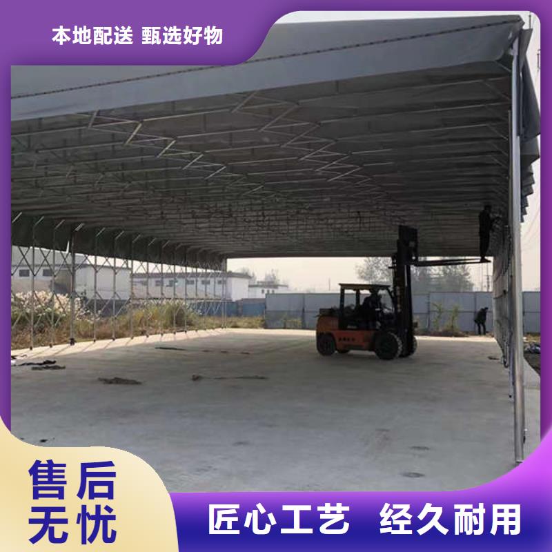 仓储雨棚欢迎来电