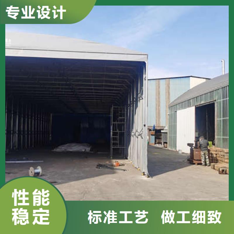 推拉篷来图定制