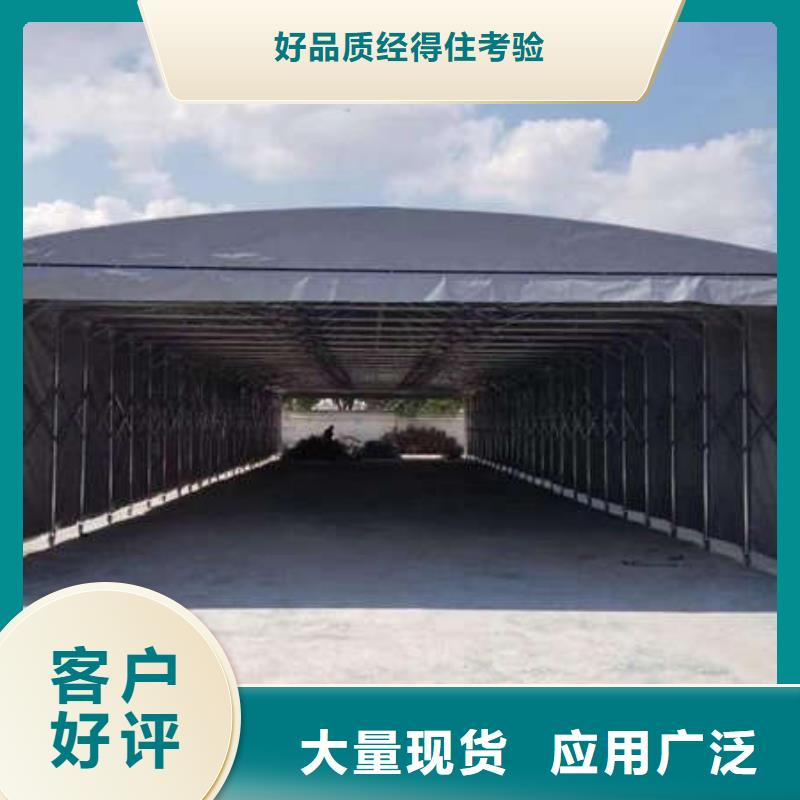 电动推拉篷支持定制