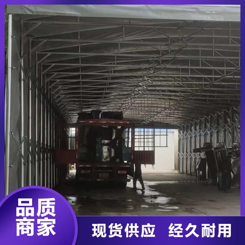 推拉篷价格实惠