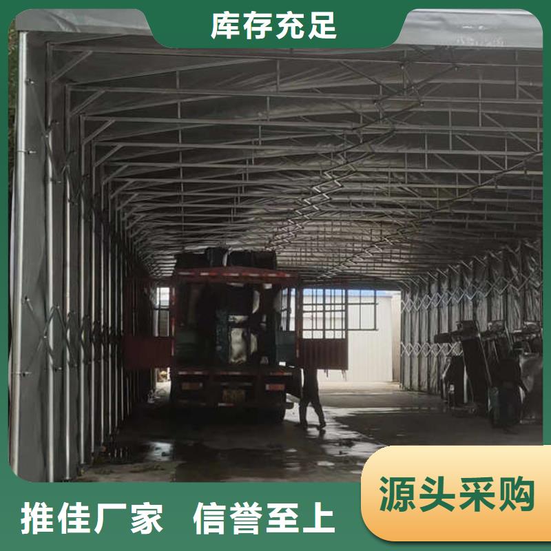 伸缩帐篷服务为先