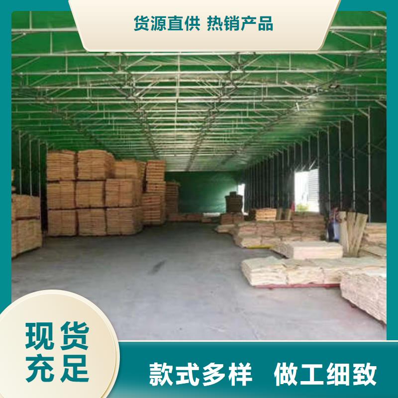 移动帐篷品质放心