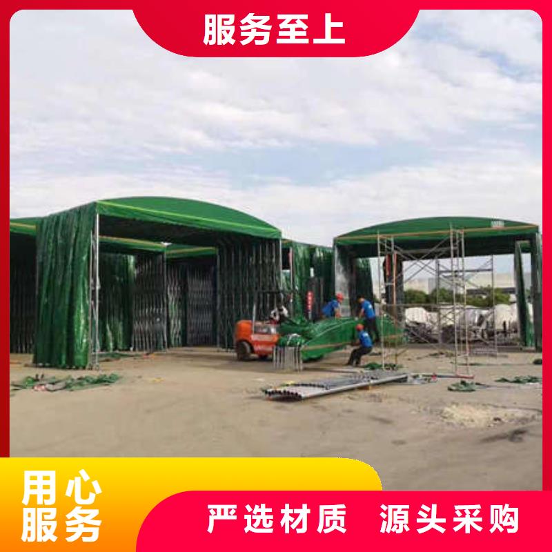 电动篷免费咨询