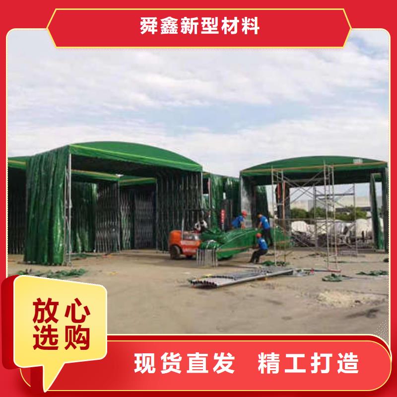 南安电动推拉篷订制