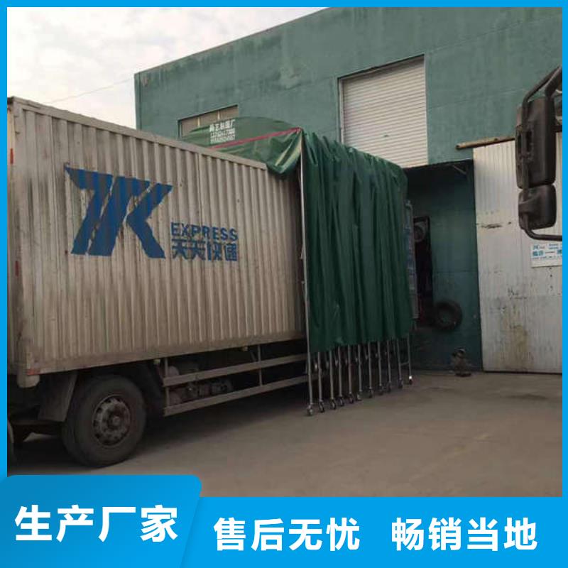 电动伸缩篷实体大厂