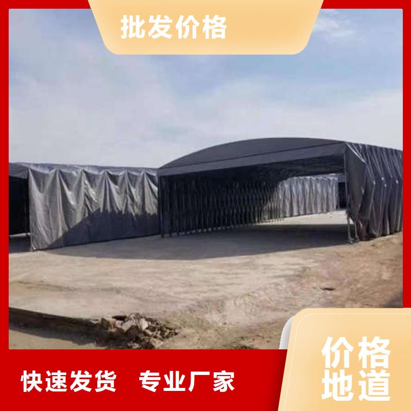 推拉帐篷订制