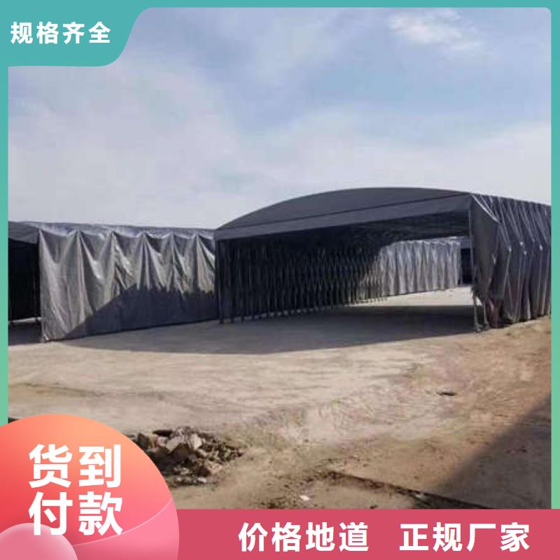移动帐篷品质放心