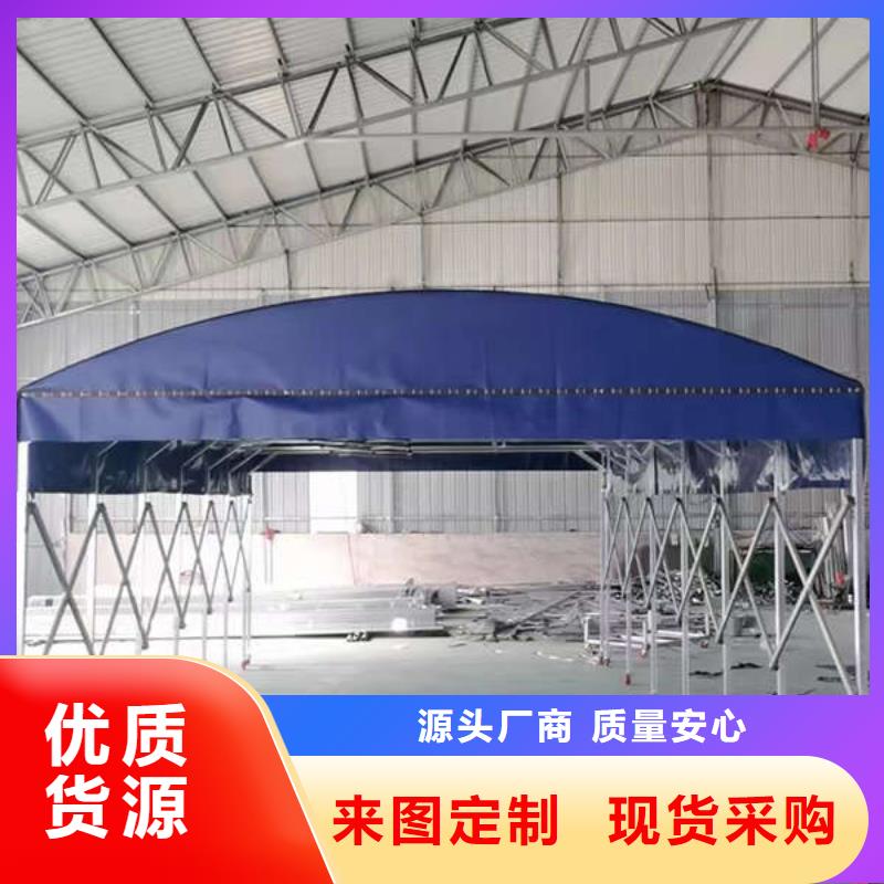 仓储帐篷来电咨询