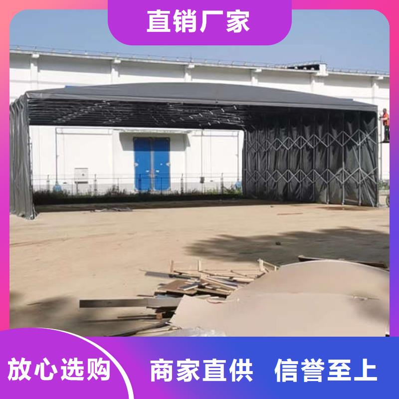 推拉帐篷来样定制