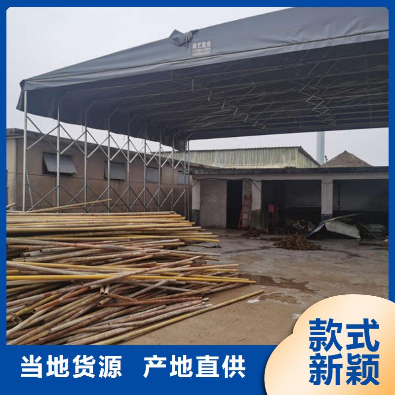 推拉帐篷品质放心