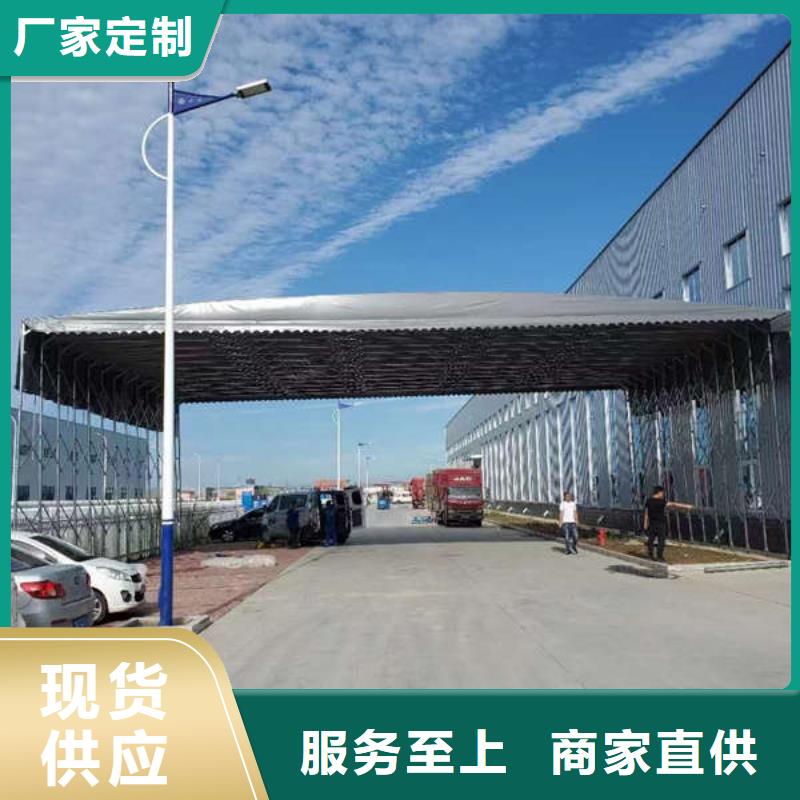 仓储雨棚在线报价