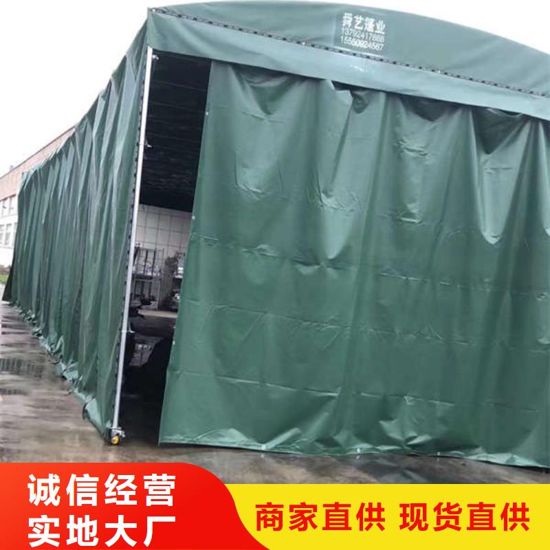 雨棚_遮阳篷用心细节
