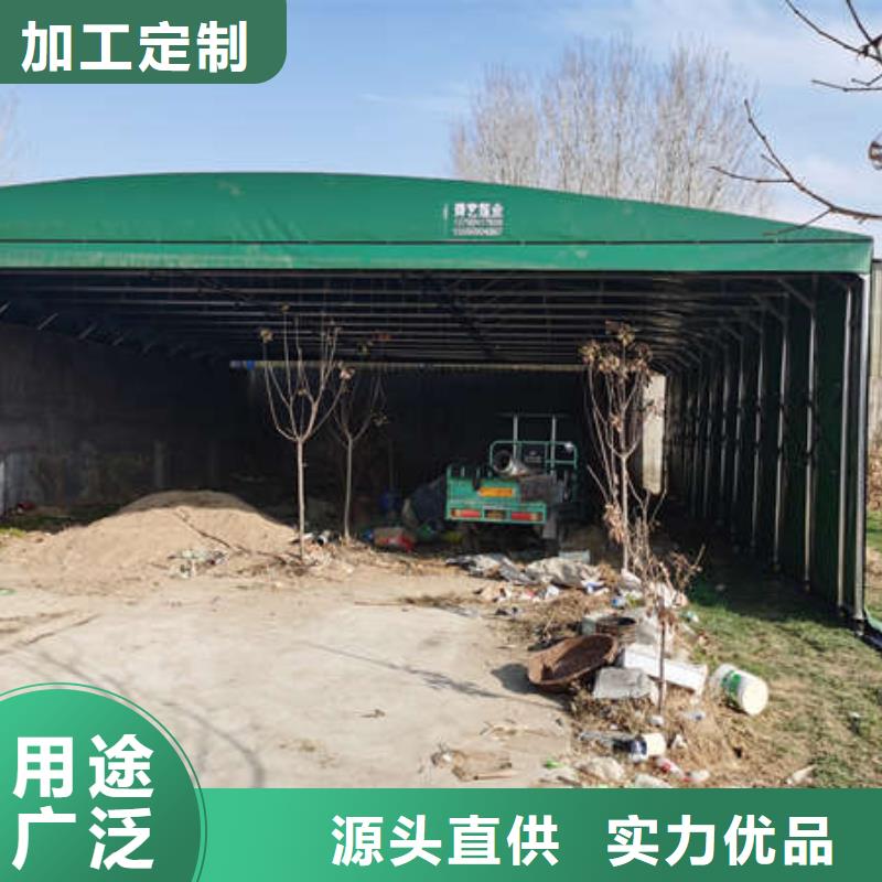 电动雨棚安装