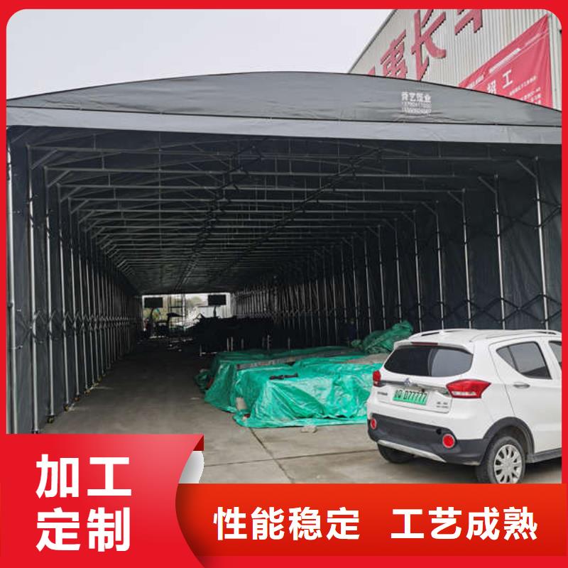 电动雨棚生产基地