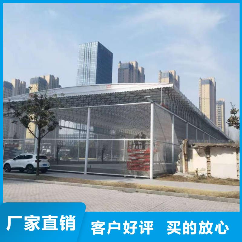 停车棚厂家