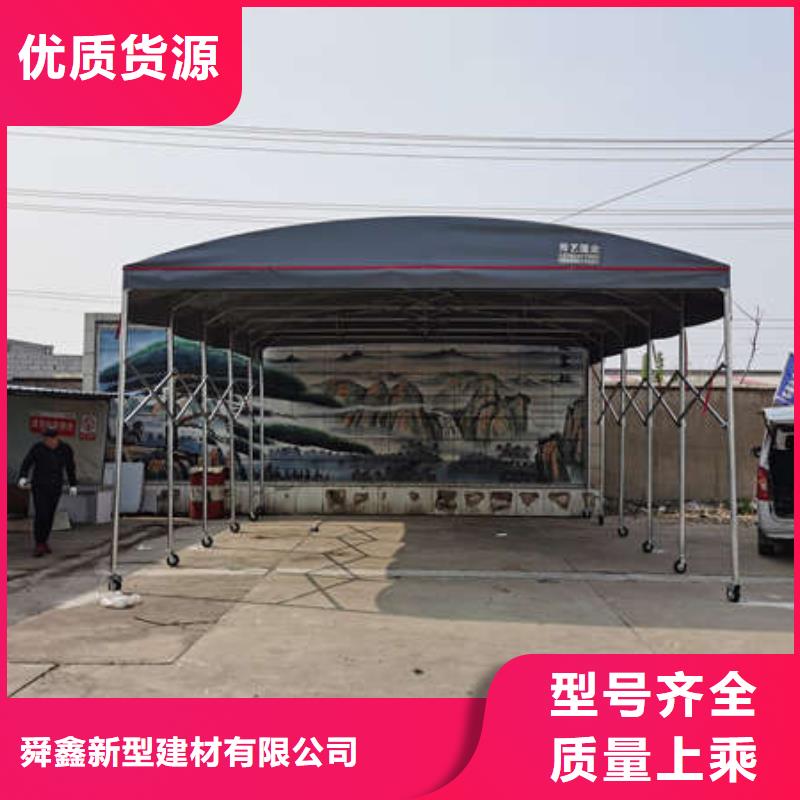 雨棚【停车棚】源头厂家经验丰富