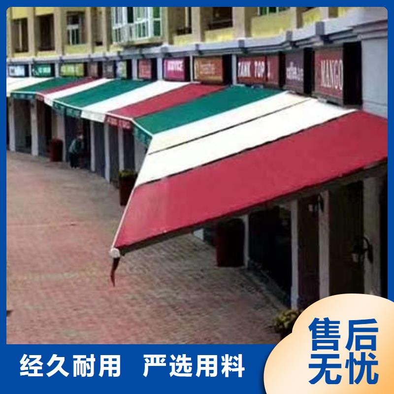 雨棚【户外帐篷】厂家批发价
