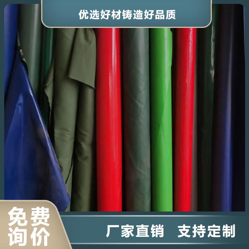 移动帐篷设计