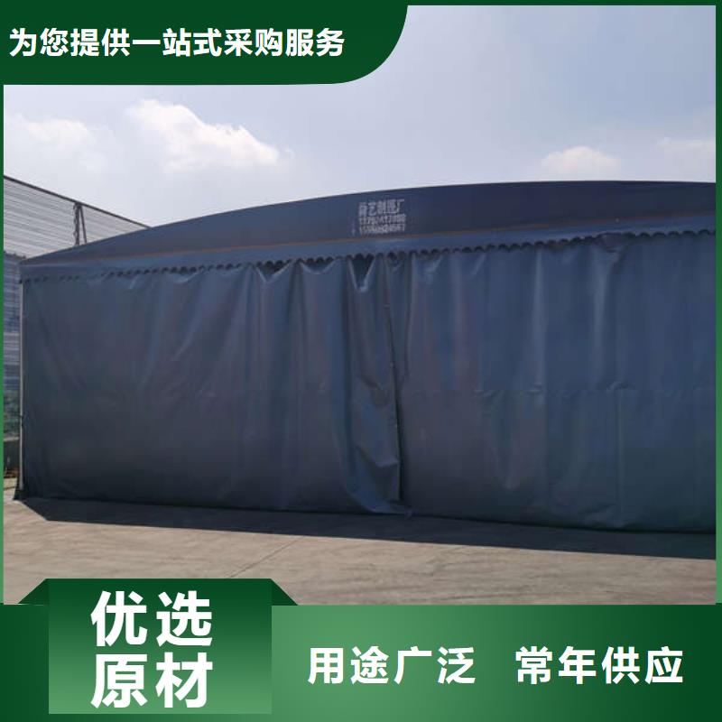 移动雨棚品质放心