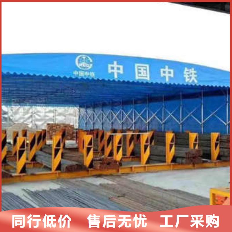 移动帐篷安装