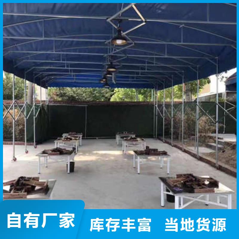 遮阳棚价格优惠