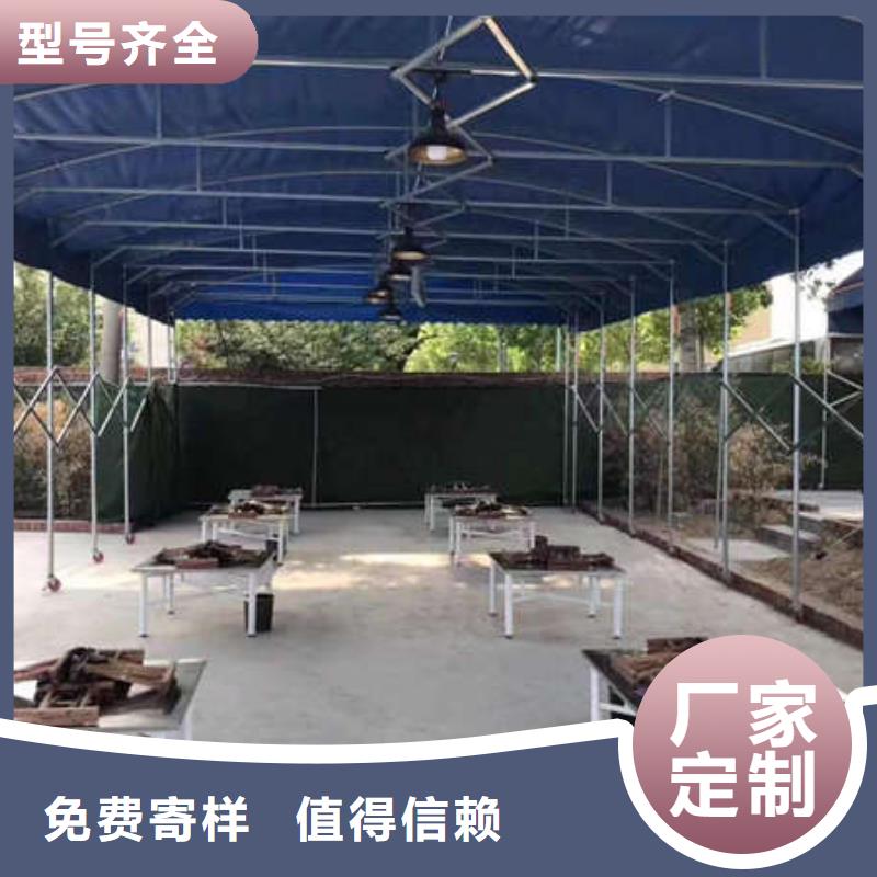停车棚厂家
