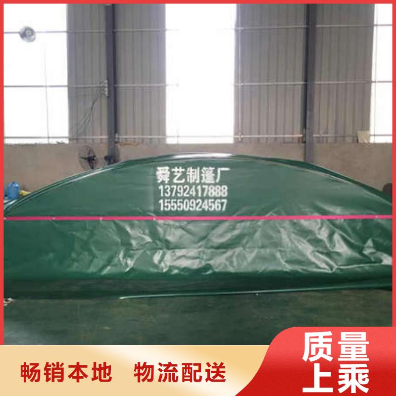 施工帐篷订制
