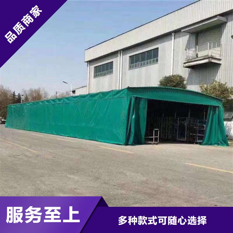停车棚安装