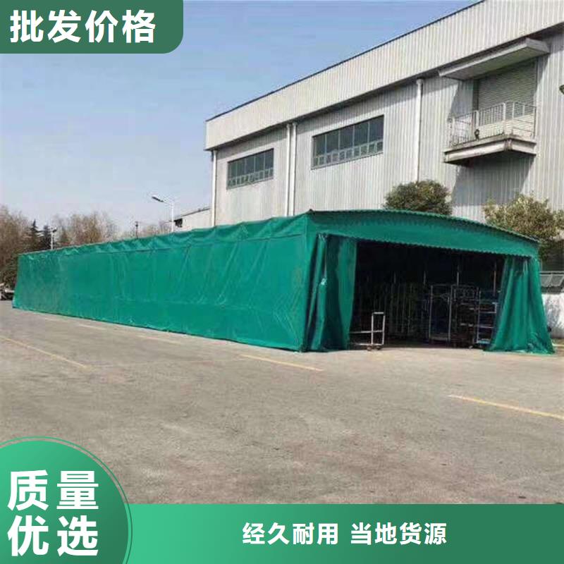 雨棚仓储物流大棚直销厂家