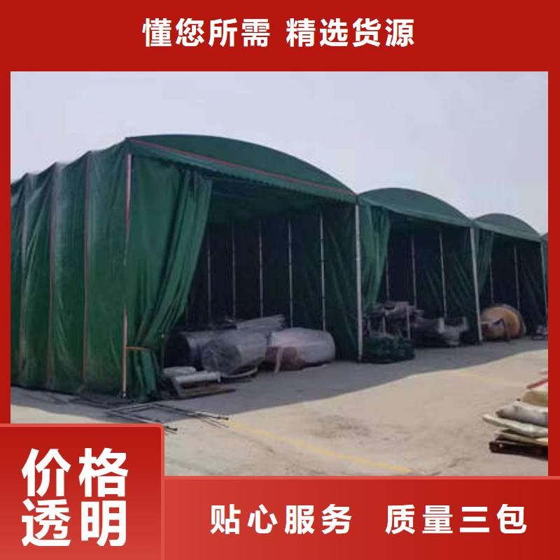 仓储帐篷品质放心