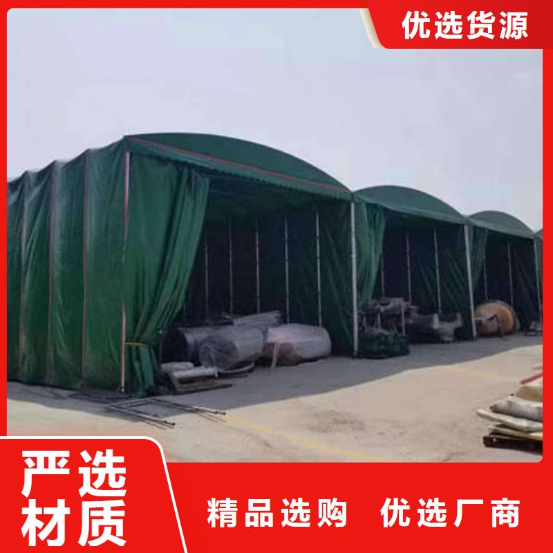 移动帐篷欢迎电询