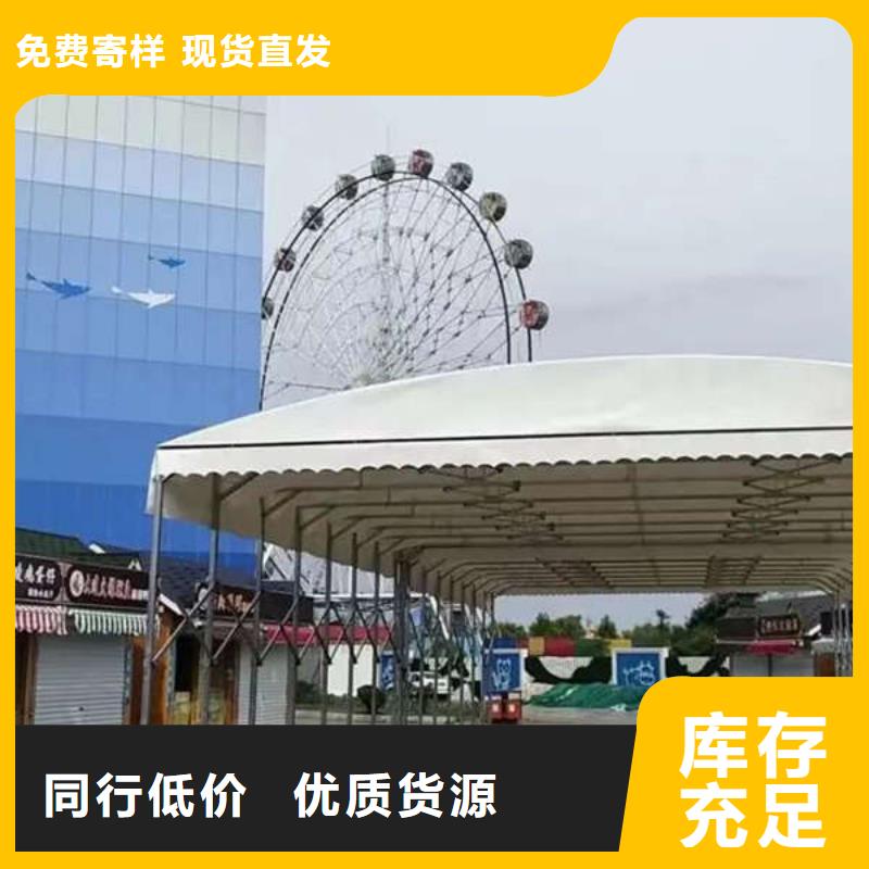 电动雨棚诚信厂家